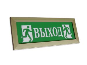 ПРЕСТИЖ-12 Оповещатель охранно-пожарный световой Электротехника и автоматика