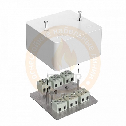 40-0460-FR2.5-10 Коробка огнестойкая для кабель-канала Е15-Е120 85х85х45 Промрукав