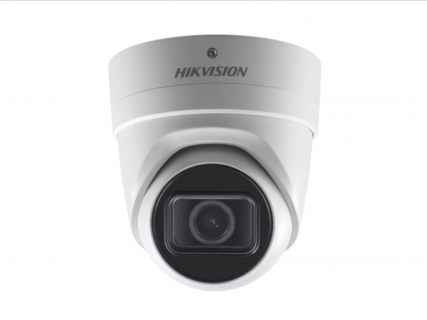 DS-2CD3H56G2-IZS(2.7-13.5mm)(C) Уличная IP-камера 5Мп Hikvision (project)