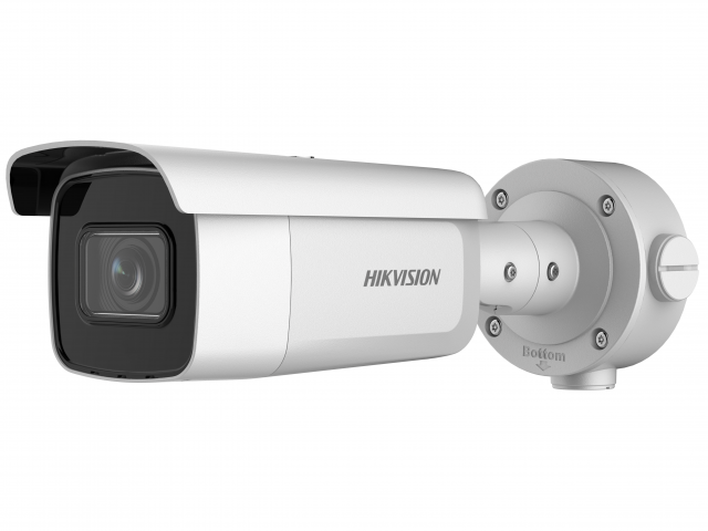 DS-2CD3656G2T-IZS(7-35mm)(C) Уличная цилиндрическая IP-камера 5Мп Hikvision (project)