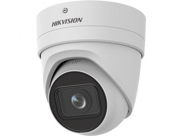 DS-2CD3H86G2-IZS(2.7-13.5mm)(C) Уличная IP-камера 8Мп Hikvision (project)