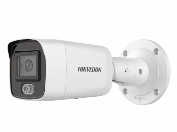 DS-2CD3047G2-LS(2.8mm)(C) Уличная цилиндрическая IP-камера 4Мп Hikvision (project)