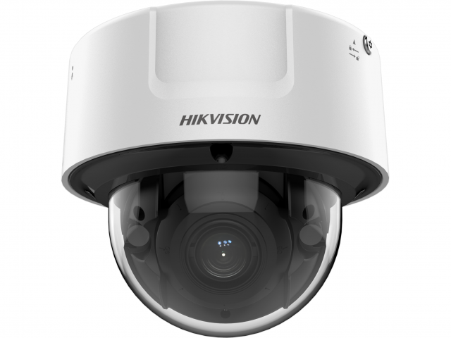 iDS-2CD7126G0-IZS(8-32mm)(C) Купольная DeepinView IP-камера 2Мп Hikvision (project)