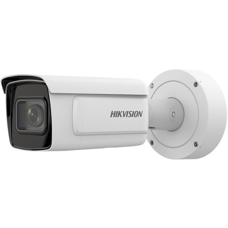 iDS-2CD7A46G0/P-IZHS(2.8-12mm)(C) Уличная цилиндрическая DeepinView IP-камера 4Мп Hikvision (project)