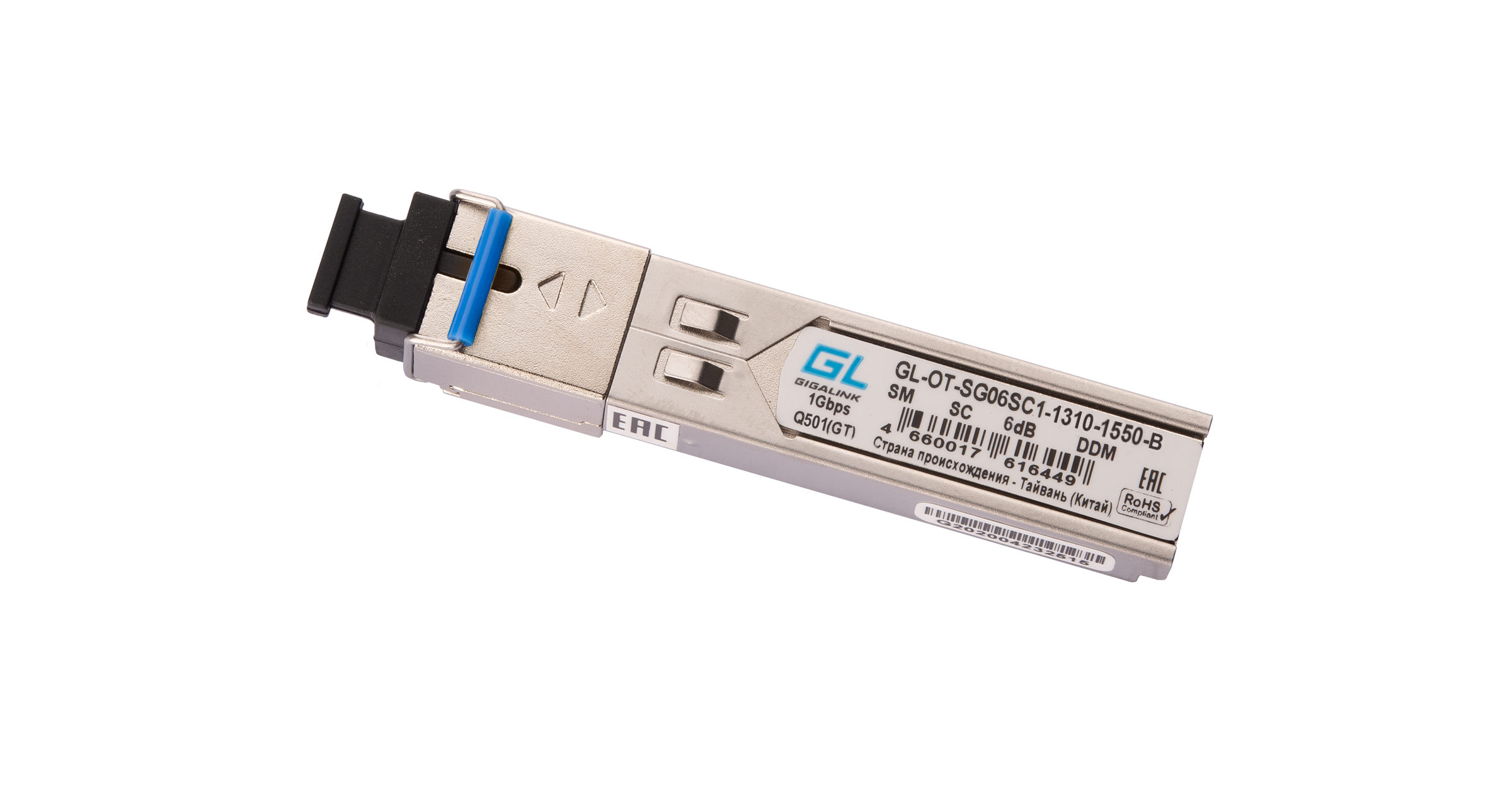 GL-OT-SG06SC1-1310-1550-B Оптический SFP модуль TX GIGALINK