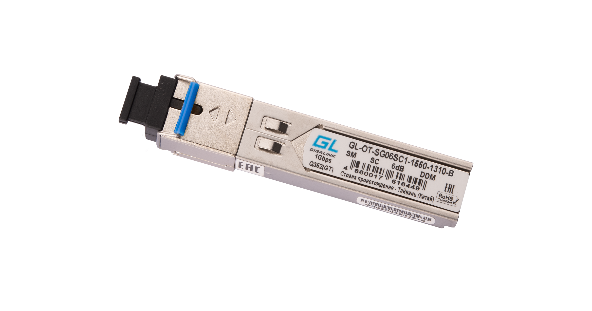 GL-OT-SG06SC1-1550-1310-B Оптический SFP модуль RX GIGALINK