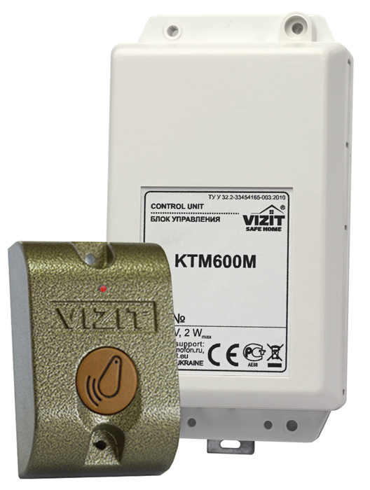 VIZIT-КТМ600R Контроллер ключей VIZIT