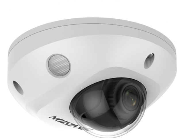 DS-2CD2523G2-IS(4mm) Уличная компактная IP-камера 2Мп Hikvision