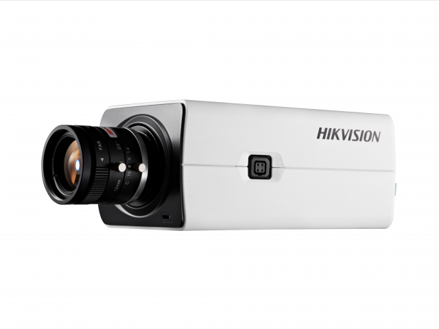 DS-2CD2821G0(C) IP-камера в стандартном корпусе 2Мп Hikvision