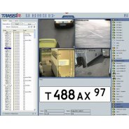 AutoTRASSIR-30/3 Система распознавания автономеров TRASSIR