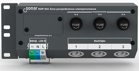 RDIP-50A Силовой блок распределения питания Sonar 