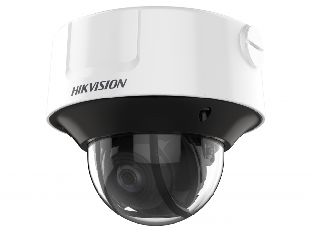 DS-2CD3B46G2T-IZHSY(8-32mm)(H) Уличная цилиндрическая IP-камера 4Мп Hikvision (project)