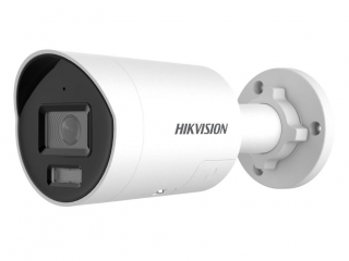DS-2CD3046G2H-LIU(4mm) Уличная цилиндрическая IP-камера 4Мп Hikvision (project)