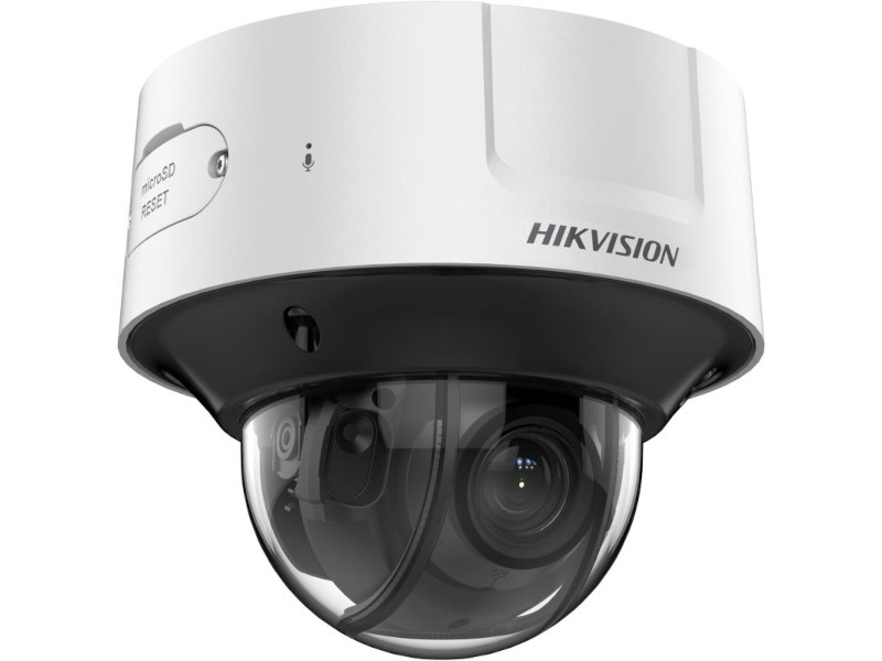 DS-2CD3D26G2T-IZHSU(2.8-12mm)(H) Уличная купольная IP-камера 2Мп Hikvision (project)