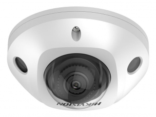 DS-2CD3546G2-IS(4mm)(H) Уличная купольная IP-камера 4Мп Hikvision (project)