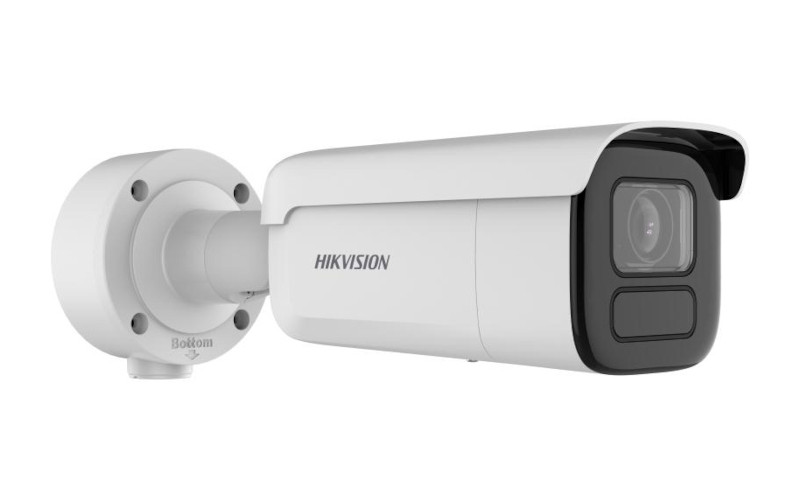 DS-2CD3B46G2T-IZHS(8-32mm)(H) Уличная цилиндрическая IP-камера 4Мп Hikvision (project)