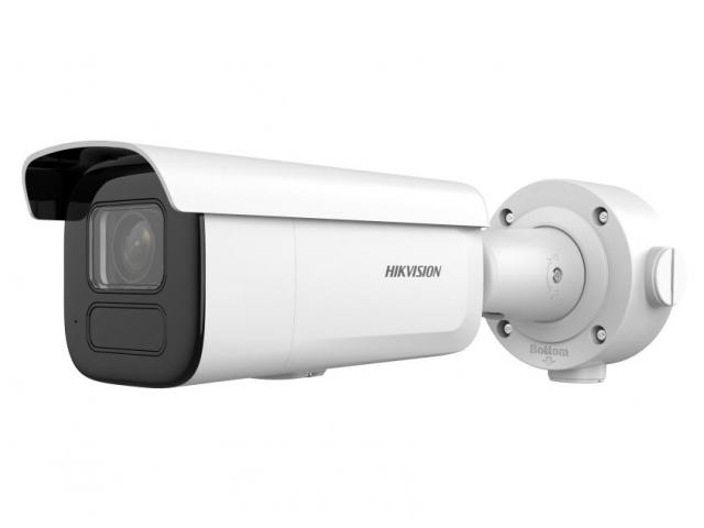 DS-2CD3646G2T-IZS(7-35mm)(H) 4Мп уличная цилиндрическая IP-камера Hikvision (project)