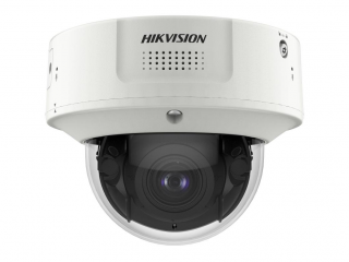iDS-2CD7146G0-IZS(2.8-12mm)(D) Купольная DeepinView IP-камера 4Мп Hikvision (project)