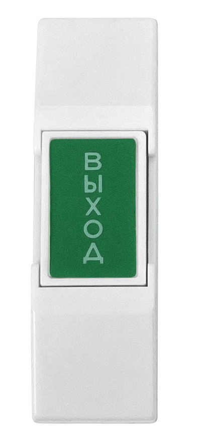 EX 03 Кнопка выхода CARDDEX