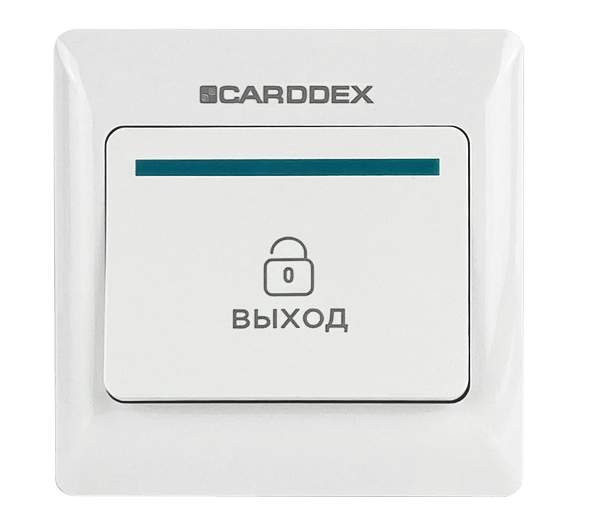 EX 01 (10 шт.) Кнопка выхода CARDDEX