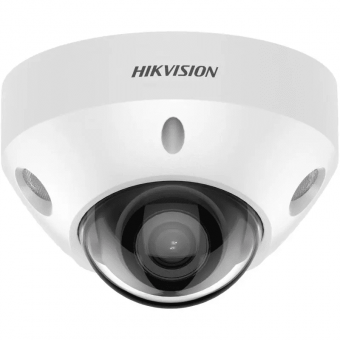 DS-2CD3586G2-IS(2.8mm)(H) Уличная купольная IP-камера с EXIR-подсветкой до 30м 8Мп Hikvision (project)