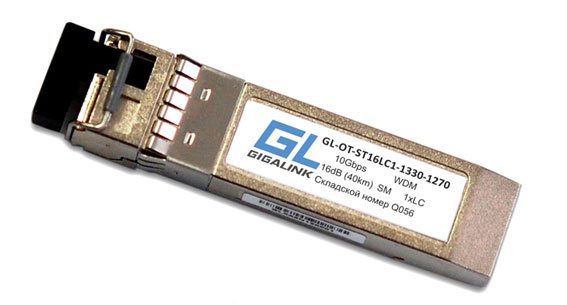 GL-OT-ST16LC1-1270-1330-I Модуль SFP+ GIGALINK