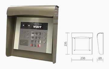 МК-733 Комплект монтажный для врезного монтажа блока вызова VIZIT