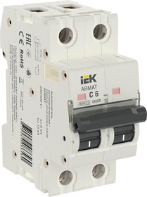 AR-M06N-2-C006 ARMAT Автоматический выключатель M06N 2P C 6А IEK