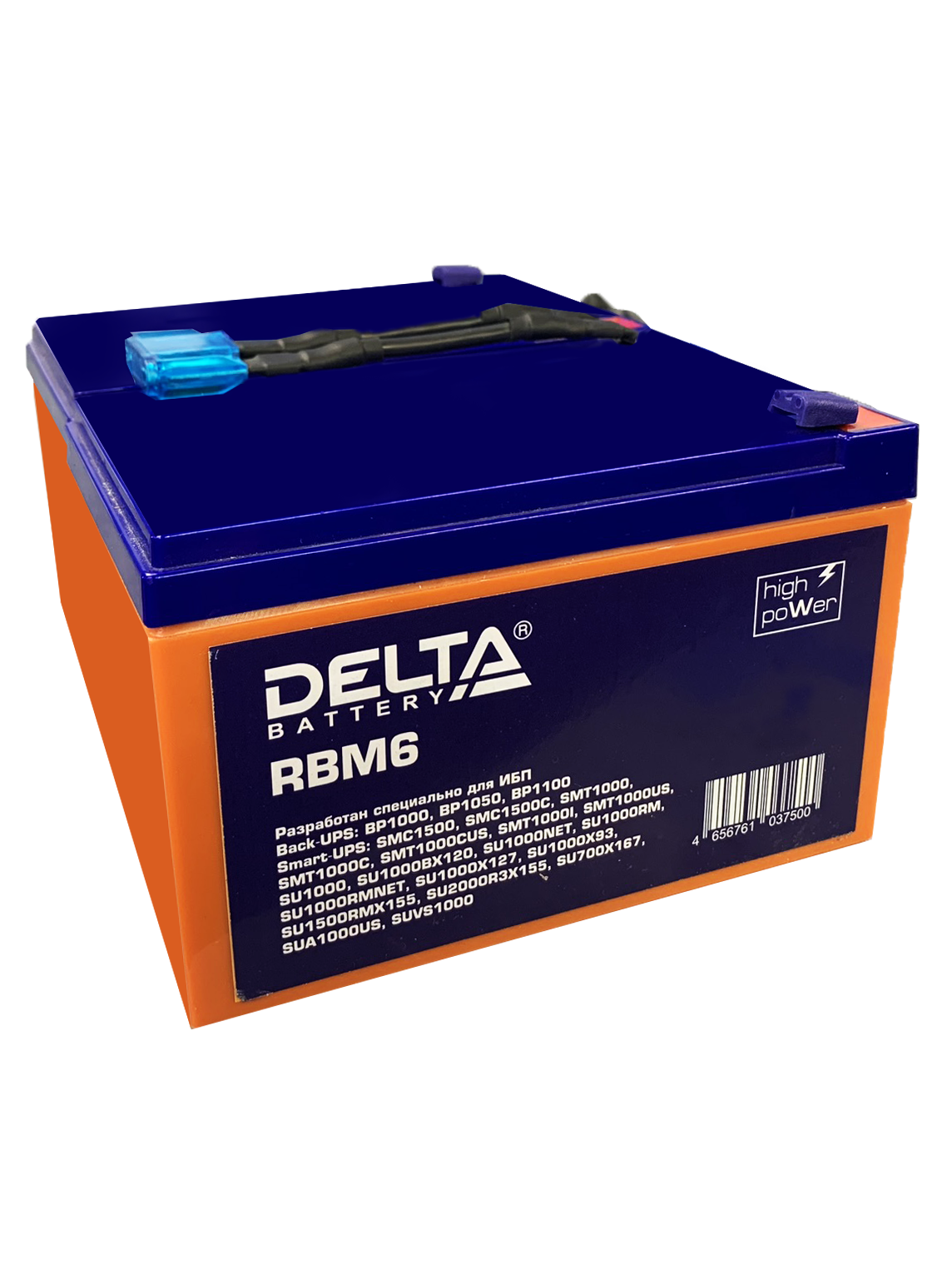 RBM6 Батарейный модуль DELTA