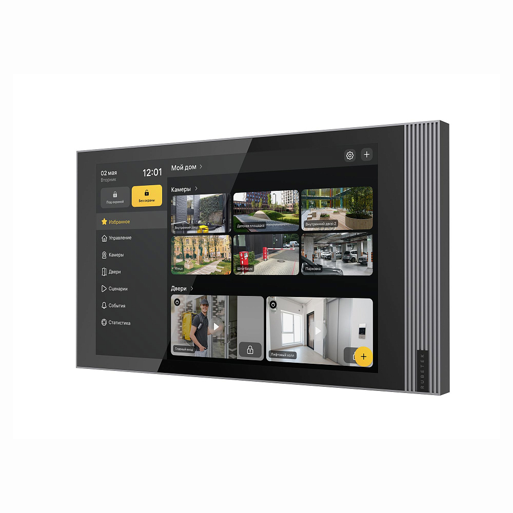 RCP-08/Н Крепление для панели управления Rubetek