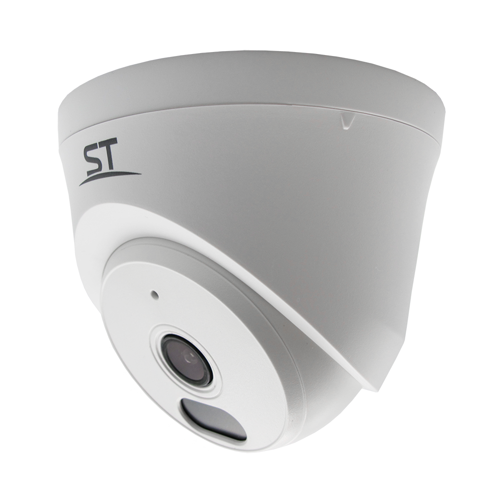 ST-SK2506 TOWN (2,8мм) Уличная IP-камера Space Technology
