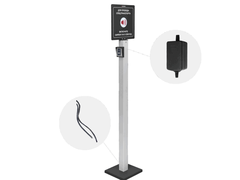 ESD-01S Детектор сирен на стойке CARDDEX