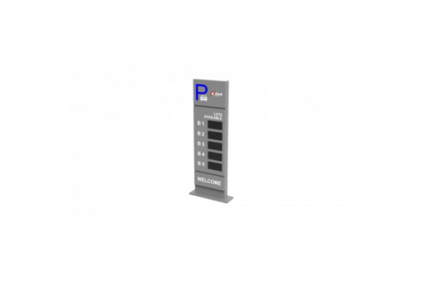 DHI-IPMPGI-251AB Информационная стойка со светодиодной индикацией Dahua (project)