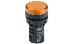 BLS10-ADDS-012-K05 Лампа AD22DS(LED)матрица d=22мм желтый 12В AC/DC IEK BLS10-ADDS-012-K05 Лампа AD22DS(LED)матрица d=22мм желтый 12В AC/DC IEK