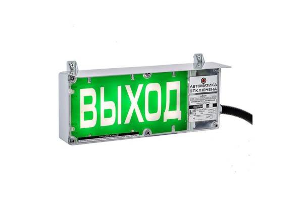ЭКРАН-СЗ 230 (компл.02) Выход Оповещатель охранно-пожарный комбинированный свето-звуковой взрывозащищенный (табло) Эридан