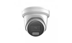 DS-2CD3386G2H-LISU/SL(2.8mm) Уличная купольная IP-камера с умной гибридной-подсветкой и функцией HEOP 8Мп Hikvision (project)