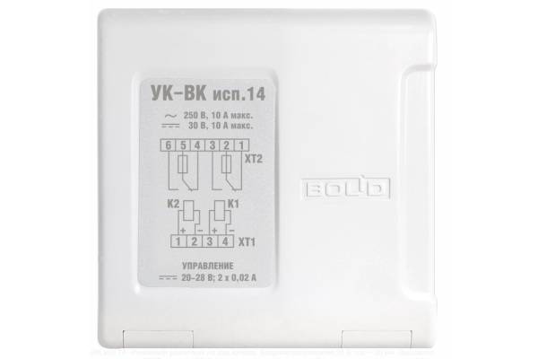 УК-ВК исп.14 Устройство коммутационное Болид