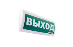 М-12В ГРАНД-МС Оповещатель охранно-пожарный световой Арсенал Безопасности