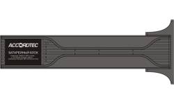 MPS-3000W Модуль аккумуляторных батарей AccordTec