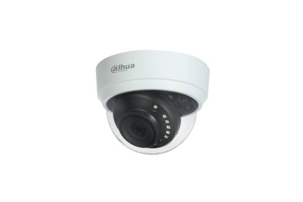 DH-HAC-D1A21P-U-IL-0280B 2МП уличная купольная HDCVI-видеокамера Dahua