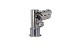 DH-EPT9A1445-HNR-F 4 Мп взрывобезопасная IP-видеокамера на поворотной платформе Dahua (project)