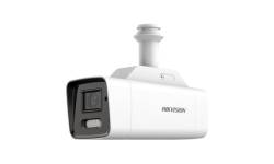 DS-2XS6A47G1-LS/4G(2.8mm) Уличная цилиндрическая IP-камера с 4G 4Мп Hikvision (project)