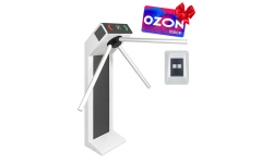 STR-L01C Комплект компактного турникета CARDDEX