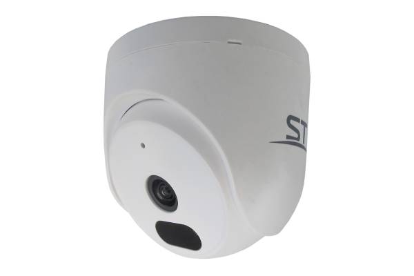 ST-SE2850 STREET (2,8 мм) IP Видеокамера уличная купольная Space Technology