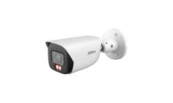 DH-IPC-HFW3849EP-AS-IL-0360B Уличная IP-видеокамера Smart Dual Light Dahua (project)