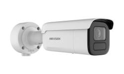 DS-2CD3B26G2T-IZHS(8-32mm)(H) Уличная цилиндрическая IP-камера 2Мп Hikvision (project)