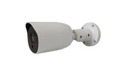 4Mp Bullet (2,8мм) Бюджетная IP-видеокамера цилиндрическая Линия