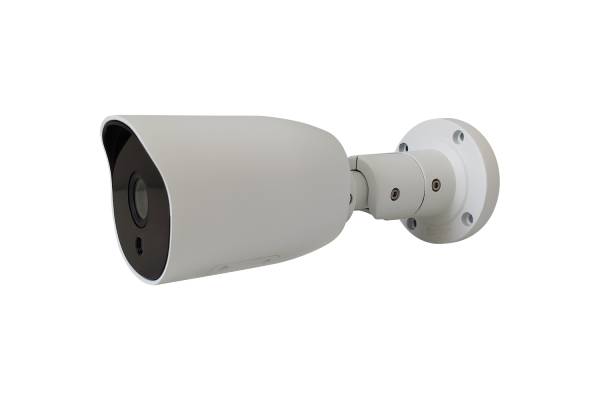 4Mp Bullet (2,8мм) Бюджетная IP-видеокамера цилиндрическая Линия
