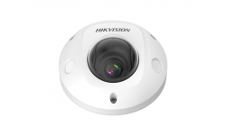 DS-2XM6726G1-IDM(4mm) Уличная компактная IP-камера 2Мп Hikvision (project)