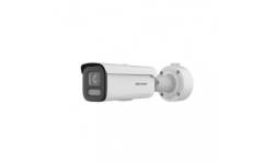 DS-2CD3687G2T-LZS(2.8-12mm)(C) Уличная цилиндрическая IP-камера с подсветкой до 60м 8Мп Hikvision (project)